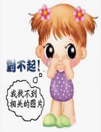 紧急呼救第八季